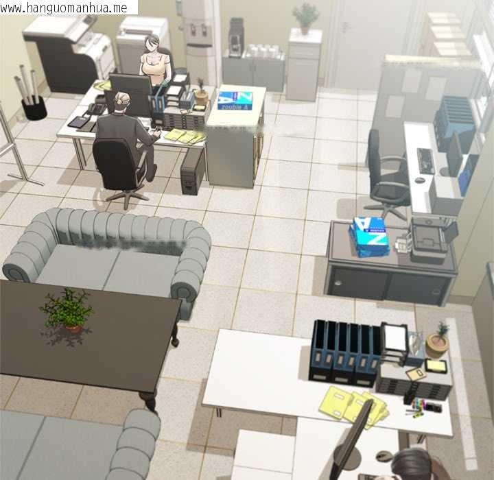 韩国漫画契约的代价/要命的契约韩漫_契约的代价/要命的契约-第13话在线免费阅读-韩国漫画-第89张图片