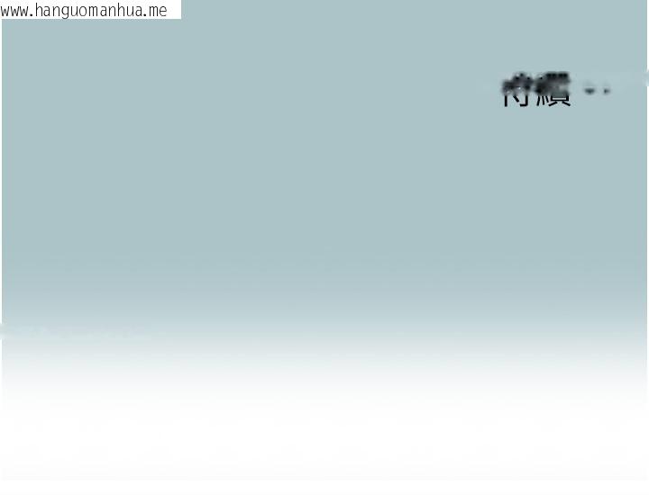 韩国漫画不要恋爱要打砲韩漫_不要恋爱要打砲-第29话-半夜来访的客人在线免费阅读-韩国漫画-第114张图片