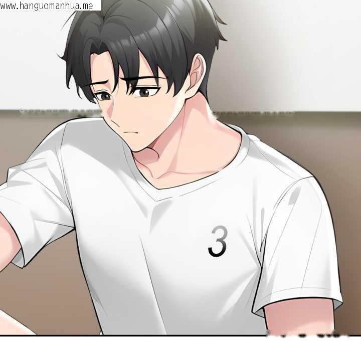 韩国漫画夫妇游戏韩漫_夫妇游戏-第63话在线免费阅读-韩国漫画-第82张图片