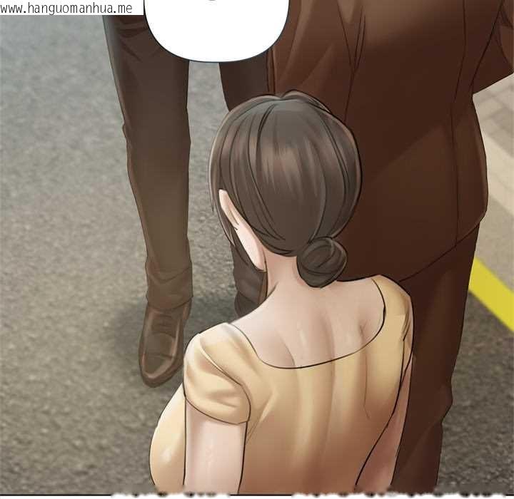 韩国漫画契约的代价/要命的契约韩漫_契约的代价/要命的契约-第13话在线免费阅读-韩国漫画-第113张图片