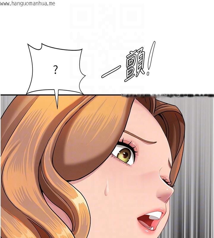 韩国漫画罪爱人妻韩漫_罪爱人妻-第19话-我有妳偷情的证据!在线免费阅读-韩国漫画-第75张图片