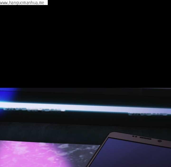 韩国漫画幸福来得太突然韩漫_幸福来得太突然-第59话在线免费阅读-韩国漫画-第162张图片