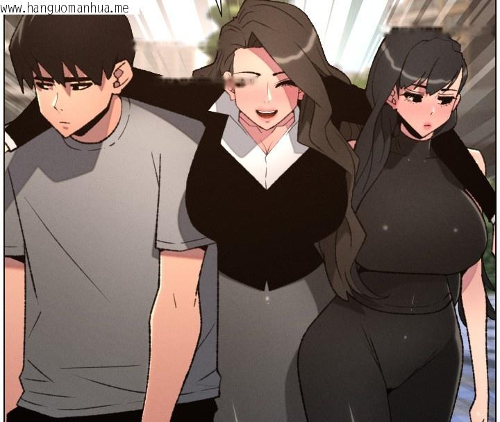 韩国漫画兄妹的秘密授课韩漫_兄妹的秘密授课-第94话-小夫妻旅行湿答答在线免费阅读-韩国漫画-第97张图片