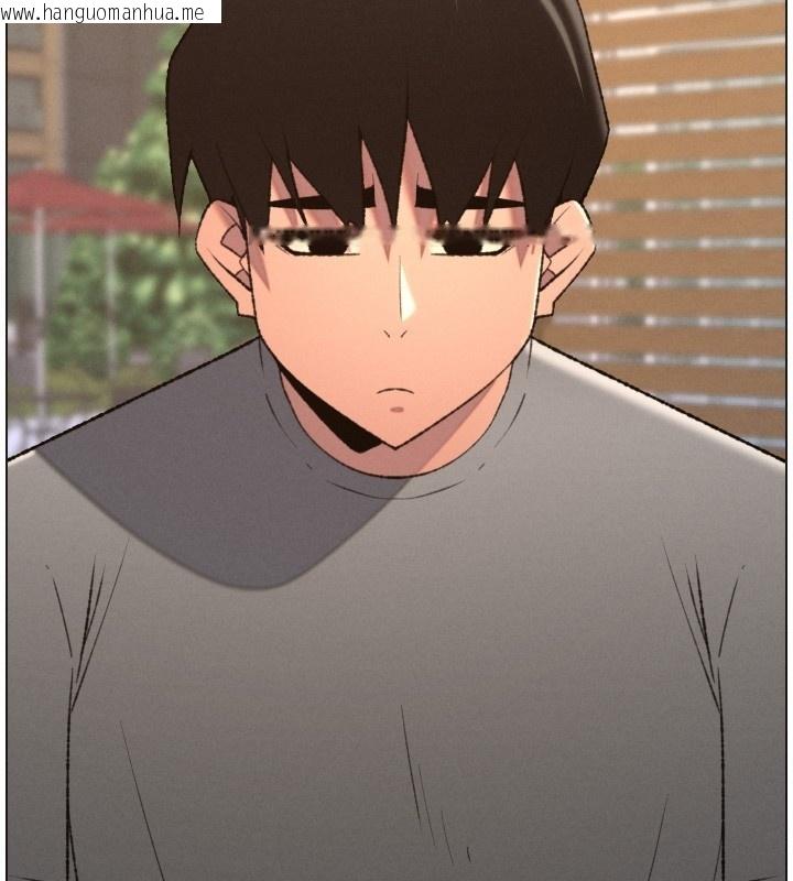 韩国漫画兄妹的秘密授课韩漫_兄妹的秘密授课-第94话-小夫妻旅行湿答答在线免费阅读-韩国漫画-第80张图片