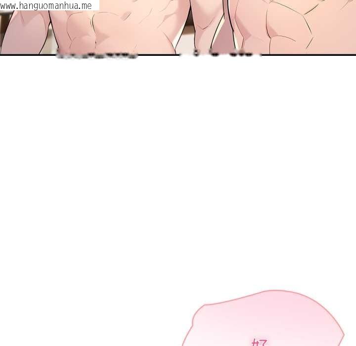 韩国漫画夫妇游戏韩漫_夫妇游戏-第63话在线免费阅读-韩国漫画-第78张图片