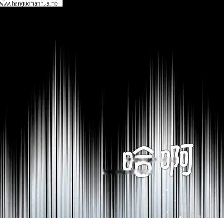 韩国漫画契约的代价/要命的契约韩漫_契约的代价/要命的契约-第13话在线免费阅读-韩国漫画-第29张图片