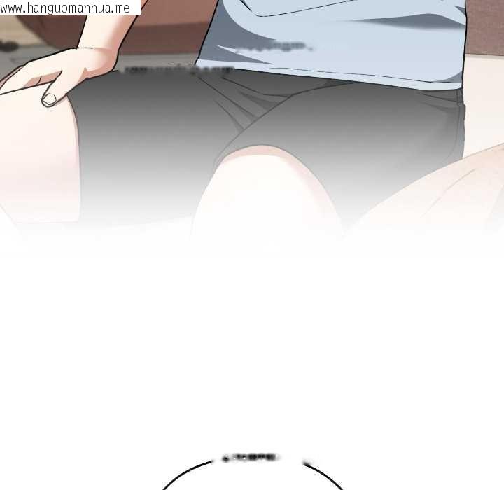 韩国漫画校花的双面生活韩漫_校花的双面生活-第24话在线免费阅读-韩国漫画-第62张图片