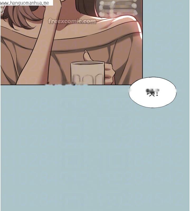 韩国漫画不要恋爱要打砲韩漫_不要恋爱要打砲-第29话-半夜来访的客人在线免费阅读-韩国漫画-第84张图片