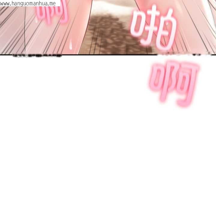 韩国漫画夫妇游戏韩漫_夫妇游戏-第63话在线免费阅读-韩国漫画-第114张图片