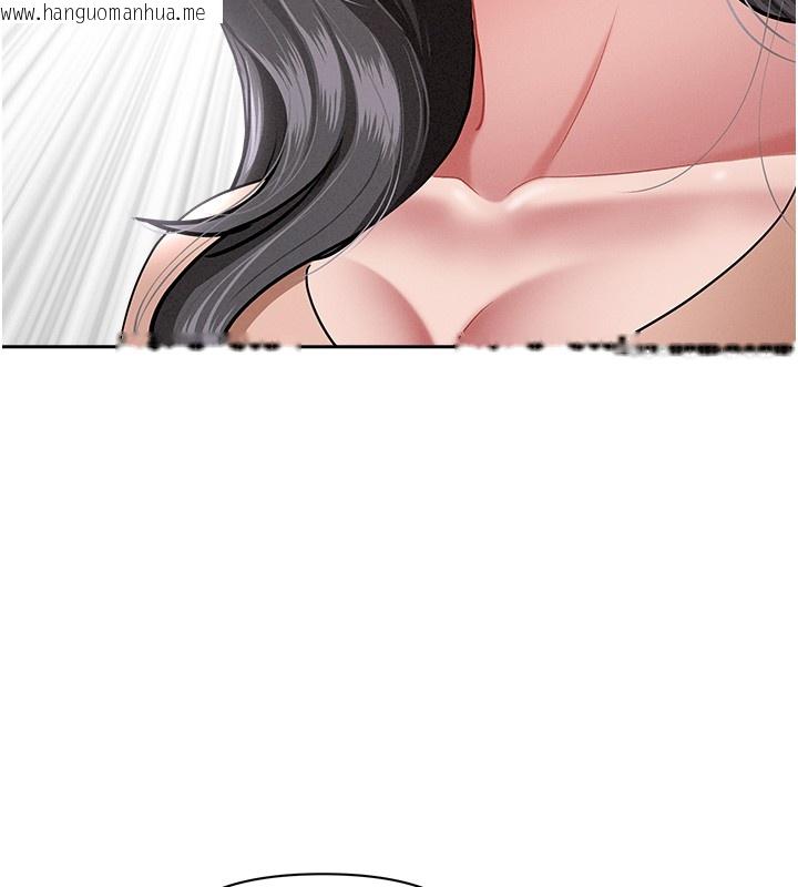 韩国漫画罪爱人妻韩漫_罪爱人妻-第19话-我有妳偷情的证据!在线免费阅读-韩国漫画-第147张图片