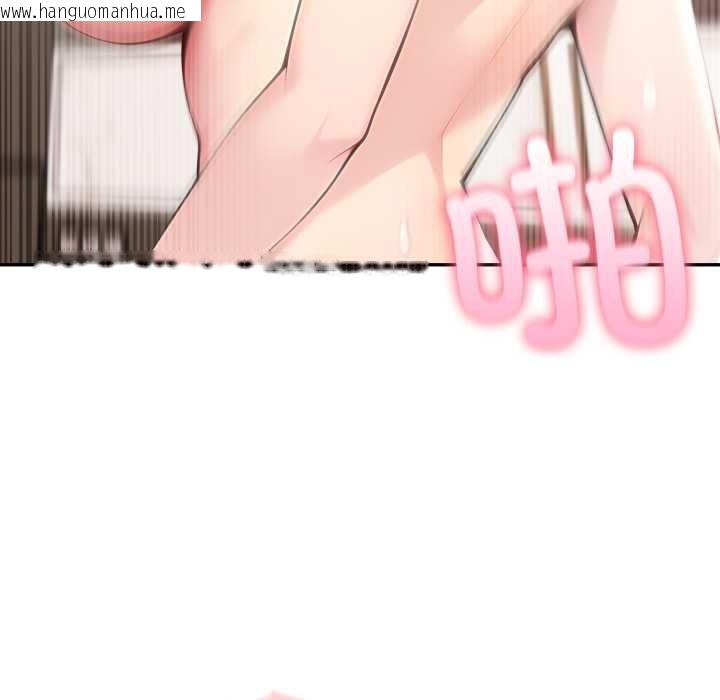 韩国漫画夫妇游戏韩漫_夫妇游戏-第63话在线免费阅读-韩国漫画-第62张图片