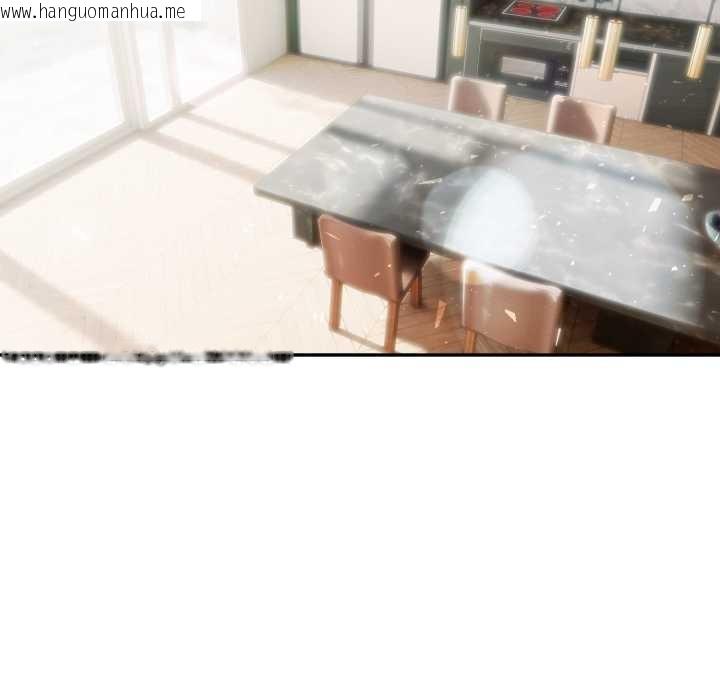 韩国漫画夫妇游戏韩漫_夫妇游戏-第63话在线免费阅读-韩国漫画-第17张图片