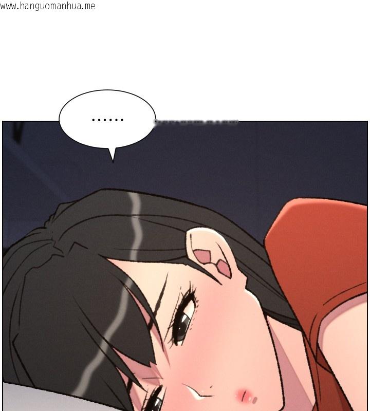 韩国漫画兄妹的秘密授课韩漫_兄妹的秘密授课-第94话-小夫妻旅行湿答答在线免费阅读-韩国漫画-第30张图片