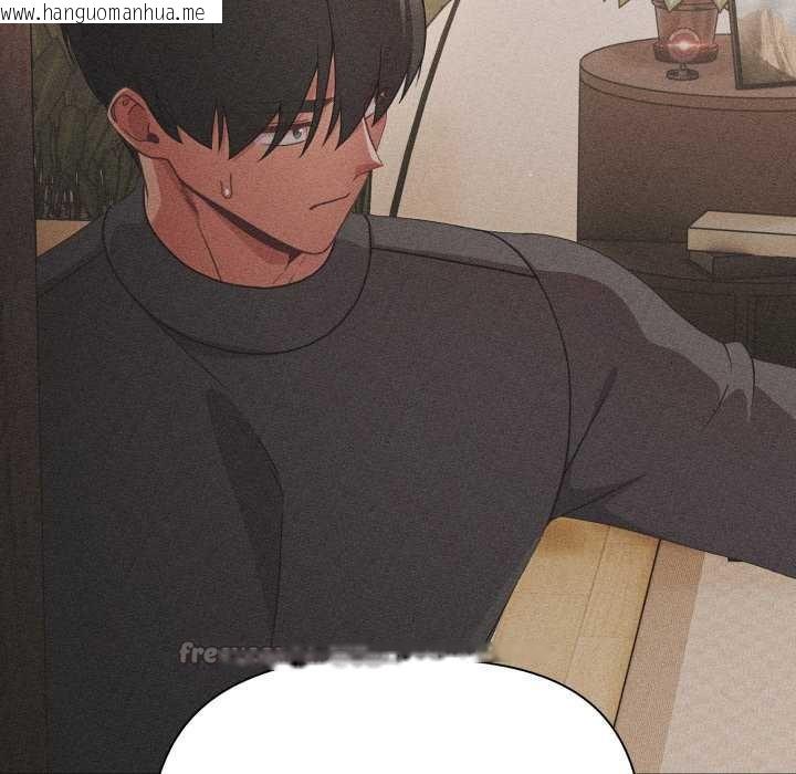 韩国漫画幸福来得太突然韩漫_幸福来得太突然-第59话在线免费阅读-韩国漫画-第14张图片