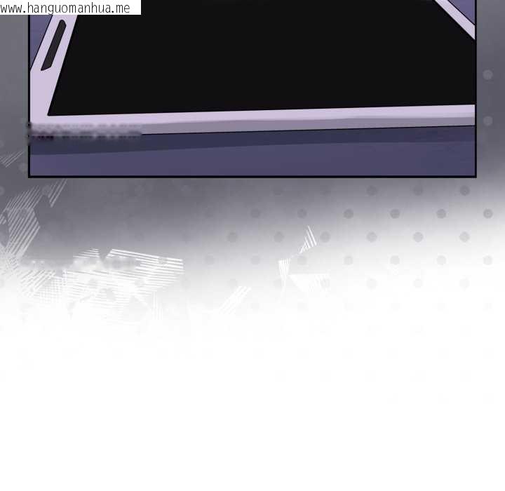 韩国漫画野兽的王国/野兽的乐章韩漫_野兽的王国/野兽的乐章-第9话在线免费阅读-韩国漫画-第8张图片