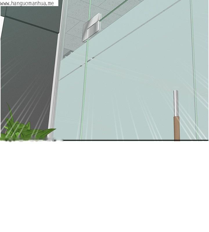 韩国漫画罪爱人妻韩漫_罪爱人妻-第19话-我有妳偷情的证据!在线免费阅读-韩国漫画-第123张图片