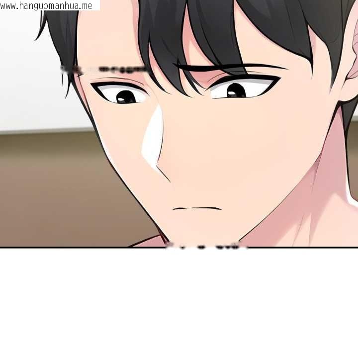 韩国漫画夫妇游戏韩漫_夫妇游戏-第63话在线免费阅读-韩国漫画-第44张图片