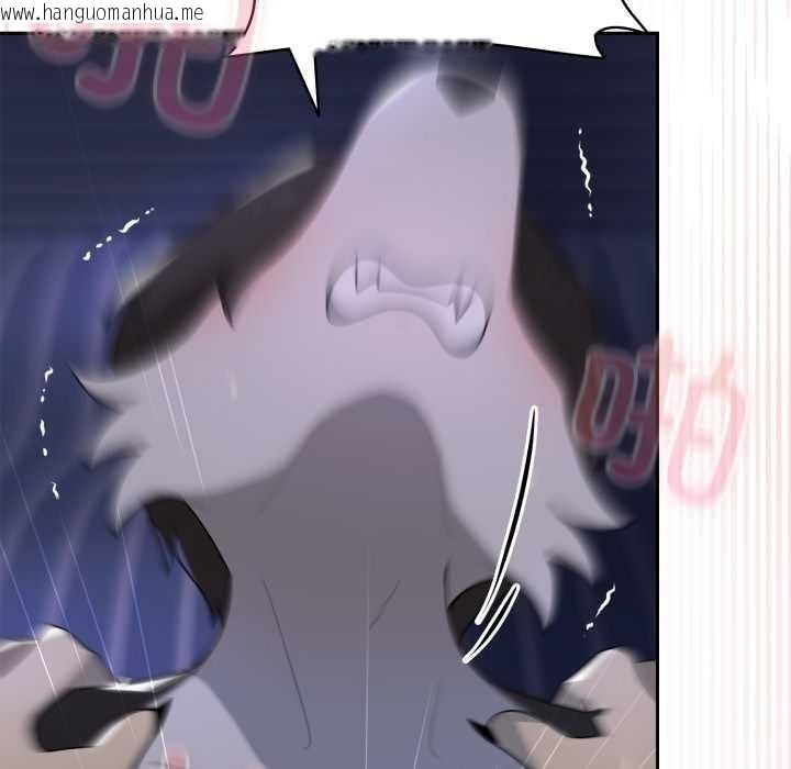 韩国漫画野兽的王国/野兽的乐章韩漫_野兽的王国/野兽的乐章-第9话在线免费阅读-韩国漫画-第137张图片