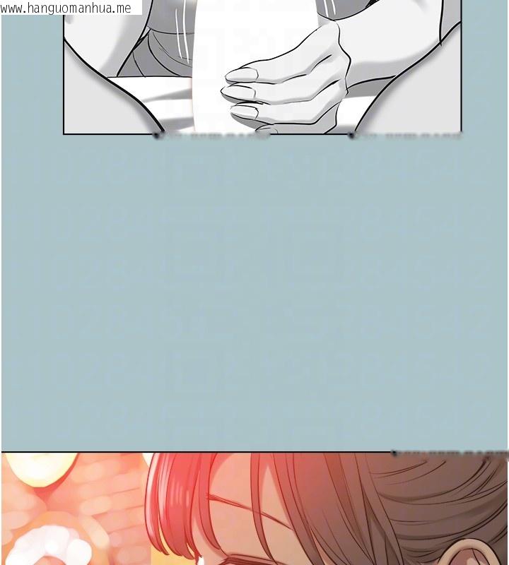 韩国漫画不要恋爱要打砲韩漫_不要恋爱要打砲-第29话-半夜来访的客人在线免费阅读-韩国漫画-第97张图片