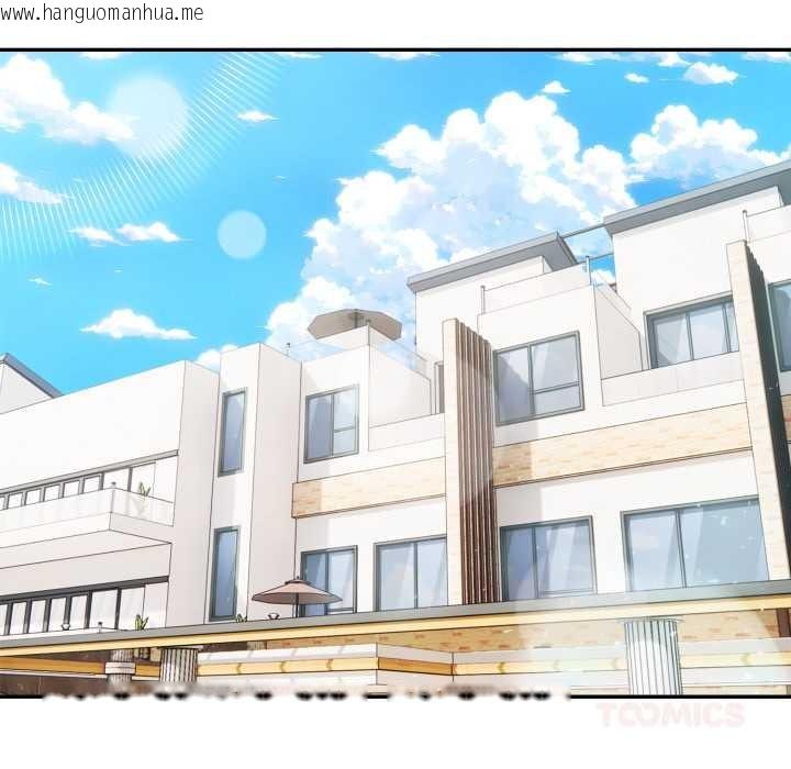 韩国漫画夫妇游戏韩漫_夫妇游戏-第63话在线免费阅读-韩国漫画-第15张图片