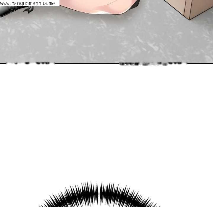 韩国漫画夫妇游戏韩漫_夫妇游戏-第63话在线免费阅读-韩国漫画-第47张图片