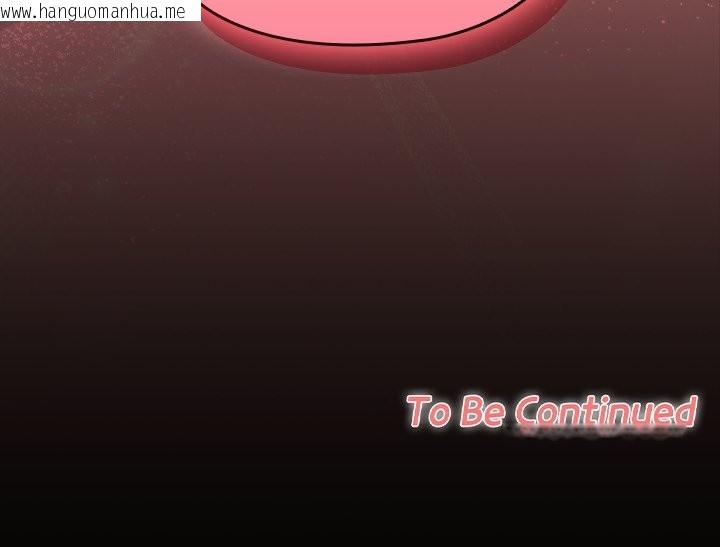 韩国漫画校花的双面生活韩漫_校花的双面生活-第24话在线免费阅读-韩国漫画-第166张图片