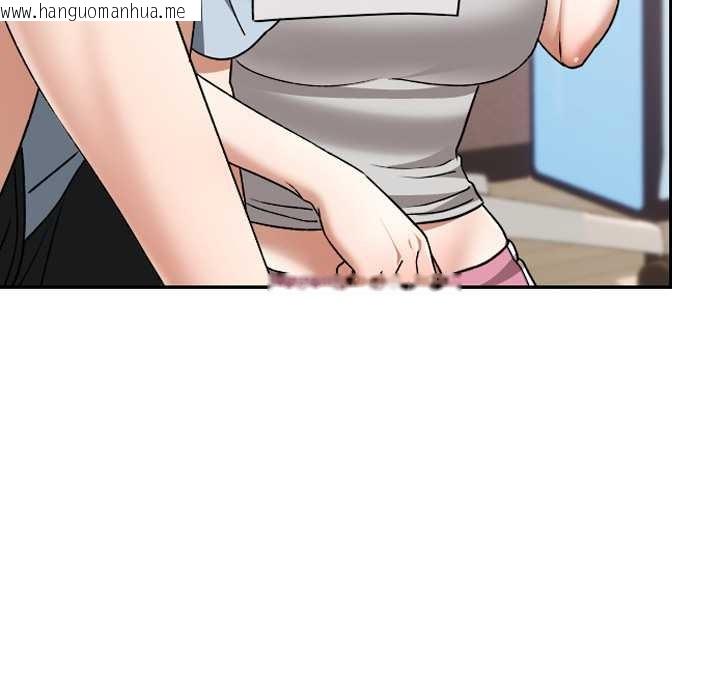 韩国漫画校花的双面生活韩漫_校花的双面生活-第24话在线免费阅读-韩国漫画-第116张图片