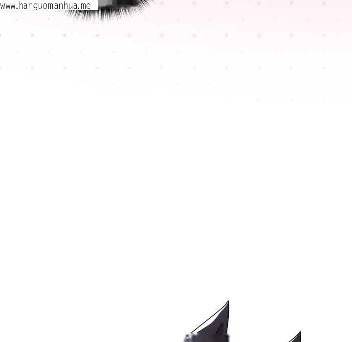 韩国漫画野兽的王国/野兽的乐章韩漫_野兽的王国/野兽的乐章-第9话在线免费阅读-韩国漫画-第22张图片