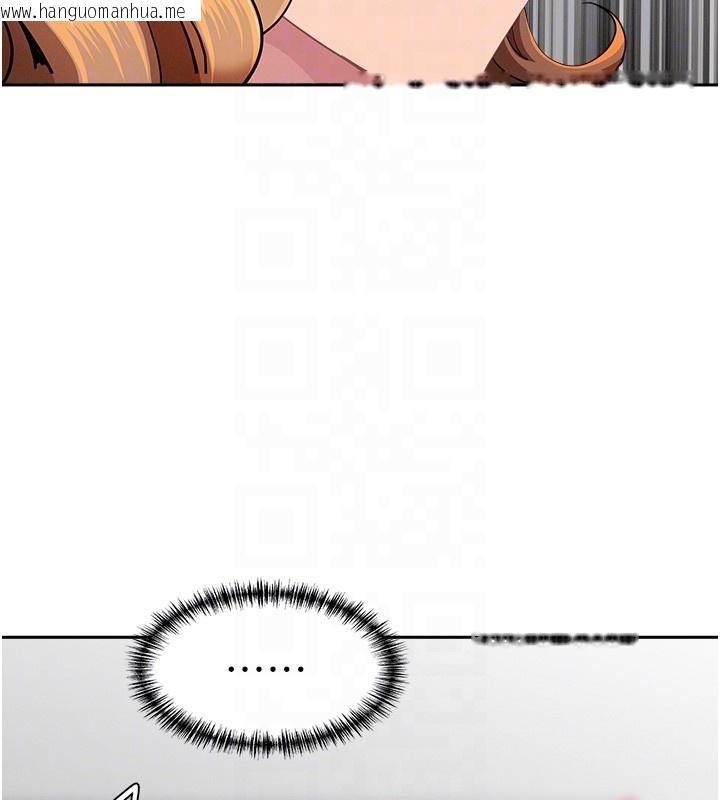 韩国漫画罪爱人妻韩漫_罪爱人妻-第19话-我有妳偷情的证据!在线免费阅读-韩国漫画-第76张图片