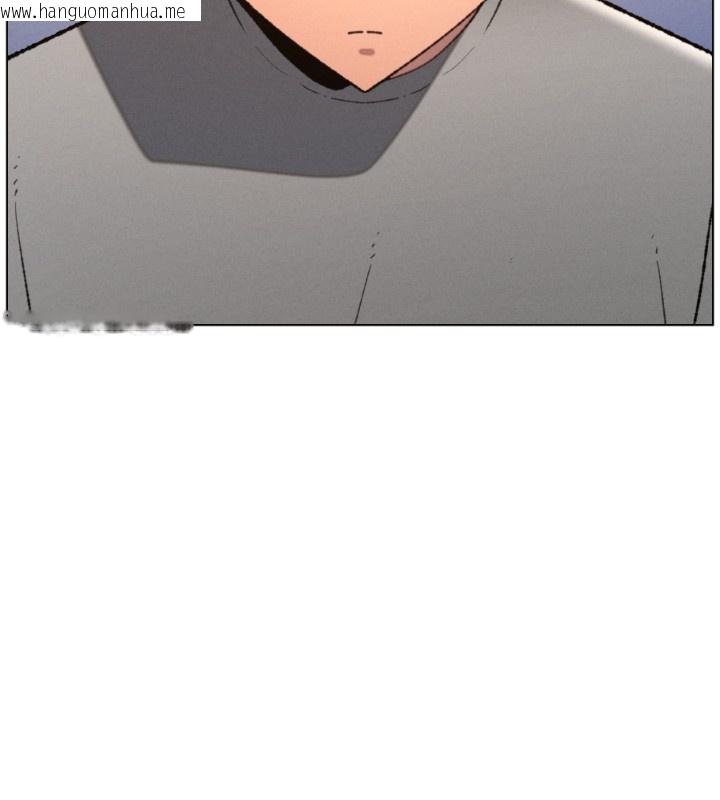 韩国漫画兄妹的秘密授课韩漫_兄妹的秘密授课-第94话-小夫妻旅行湿答答在线免费阅读-韩国漫画-第104张图片