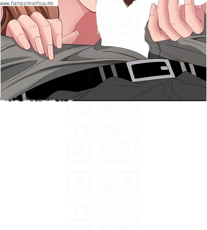 韩国漫画罪爱人妻韩漫_罪爱人妻-第19话-我有妳偷情的证据!在线免费阅读-韩国漫画-第107张图片