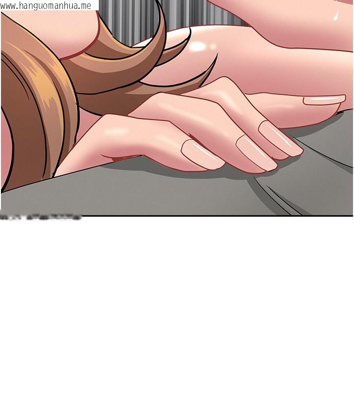 韩国漫画罪爱人妻韩漫_罪爱人妻-第19话-我有妳偷情的证据!在线免费阅读-韩国漫画-第111张图片