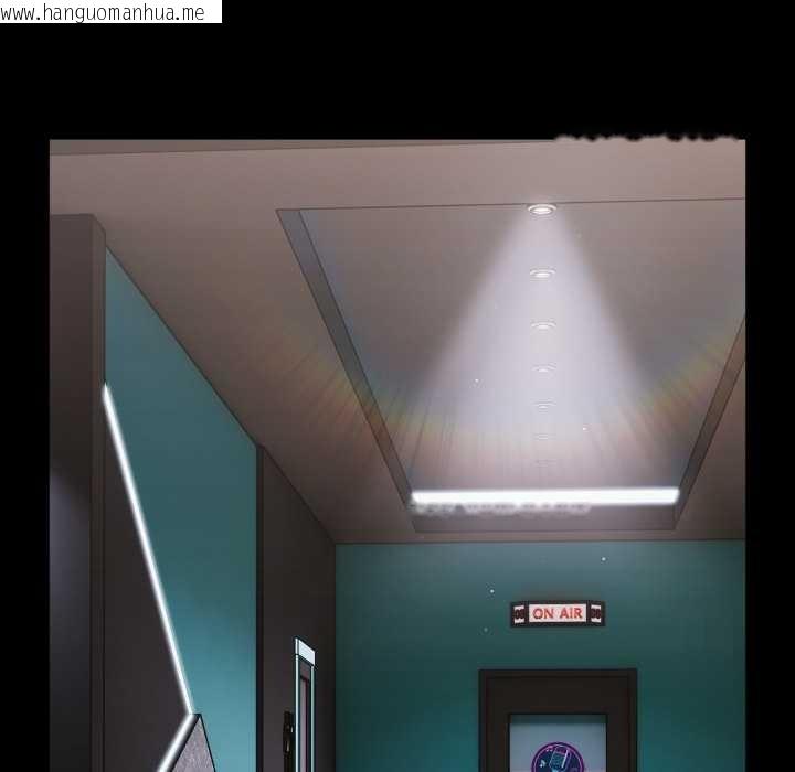 韩国漫画幸福来得太突然韩漫_幸福来得太突然-第59话在线免费阅读-韩国漫画-第136张图片