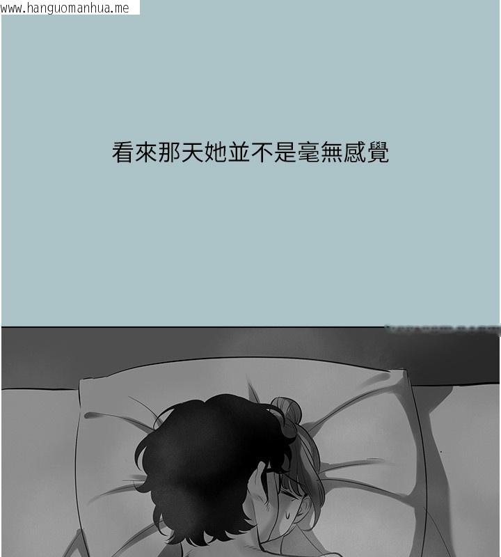 韩国漫画不要恋爱要打砲韩漫_不要恋爱要打砲-第29话-半夜来访的客人在线免费阅读-韩国漫画-第13张图片