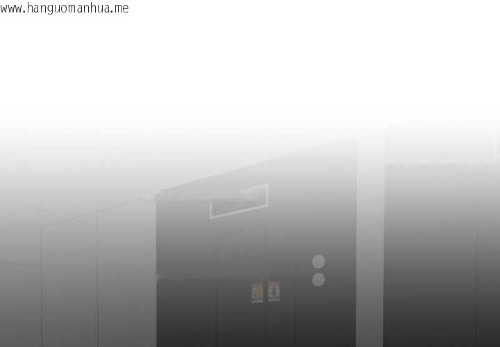 韩国漫画校花的双面生活韩漫_校花的双面生活-第24话在线免费阅读-韩国漫画-第2张图片