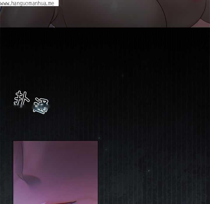 韩国漫画契约的代价/要命的契约韩漫_契约的代价/要命的契约-第13话在线免费阅读-韩国漫画-第40张图片