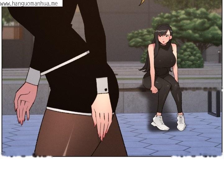 韩国漫画兄妹的秘密授课韩漫_兄妹的秘密授课-第94话-小夫妻旅行湿答答在线免费阅读-韩国漫画-第49张图片