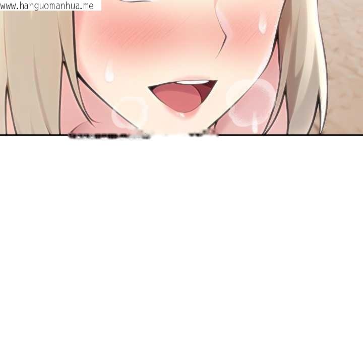 韩国漫画夫妇游戏韩漫_夫妇游戏-第63话在线免费阅读-韩国漫画-第146张图片