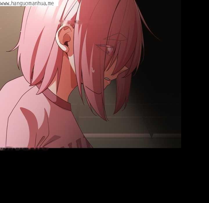 韩国漫画幸福来得太突然韩漫_幸福来得太突然-第59话在线免费阅读-韩国漫画-第82张图片