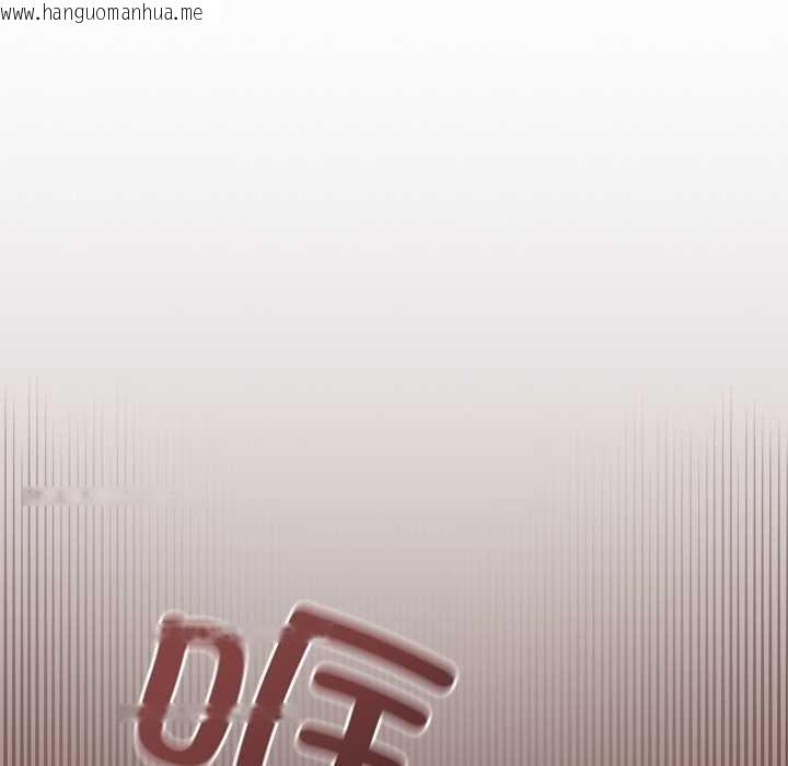 韩国漫画校花的双面生活韩漫_校花的双面生活-第24话在线免费阅读-韩国漫画-第137张图片