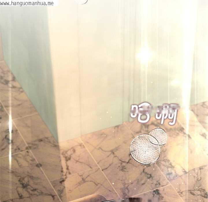 韩国漫画契约的代价/要命的契约韩漫_契约的代价/要命的契约-第13话在线免费阅读-韩国漫画-第6张图片