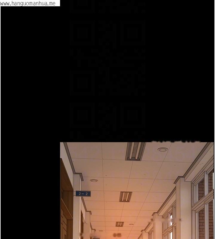 韩国漫画与生巨来韩漫_与生巨来-第10话-煽情的编舞在线免费阅读-韩国漫画-第36张图片