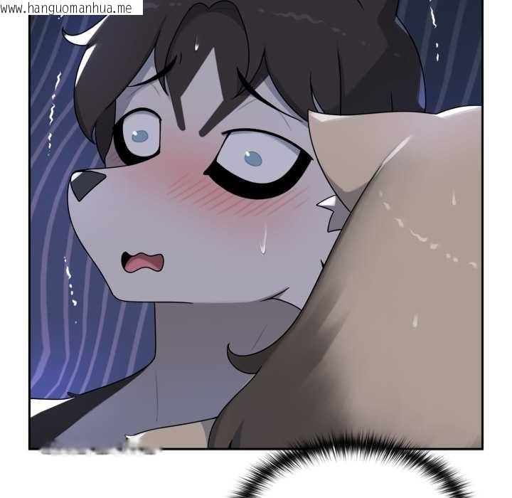 韩国漫画野兽的王国/野兽的乐章韩漫_野兽的王国/野兽的乐章-第9话在线免费阅读-韩国漫画-第76张图片