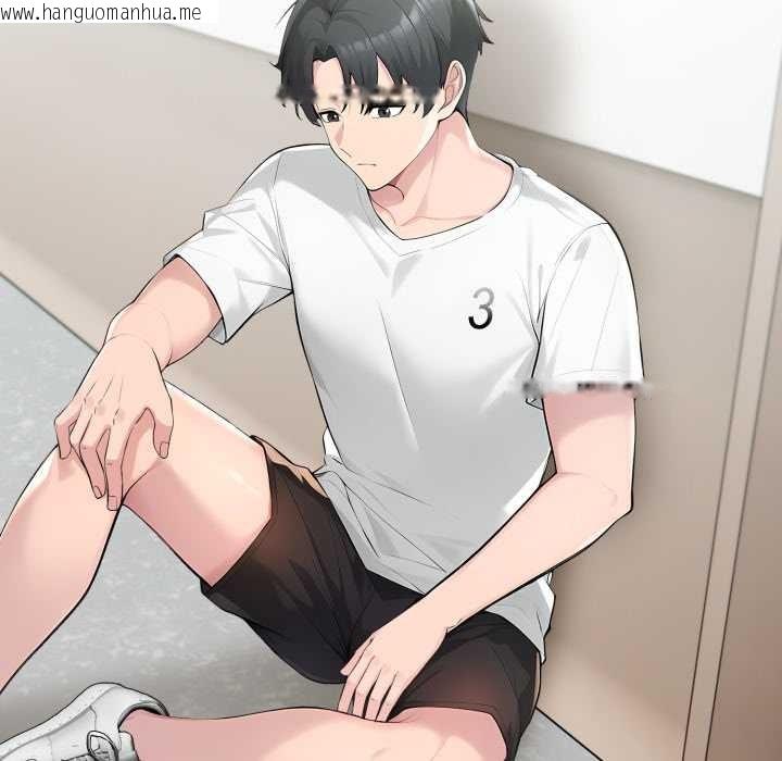 韩国漫画夫妇游戏韩漫_夫妇游戏-第63话在线免费阅读-韩国漫画-第46张图片