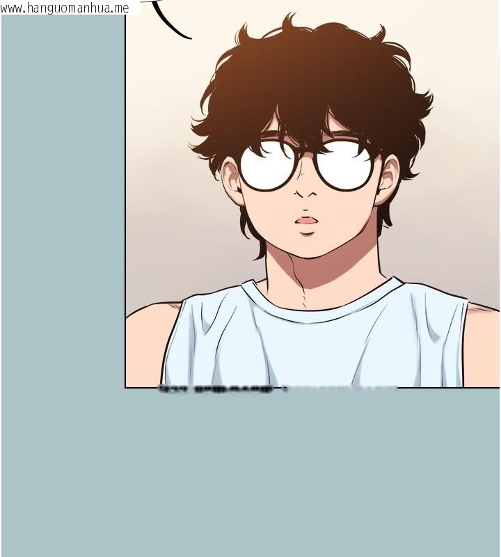 韩国漫画不要恋爱要打砲韩漫_不要恋爱要打砲-第29话-半夜来访的客人在线免费阅读-韩国漫画-第75张图片