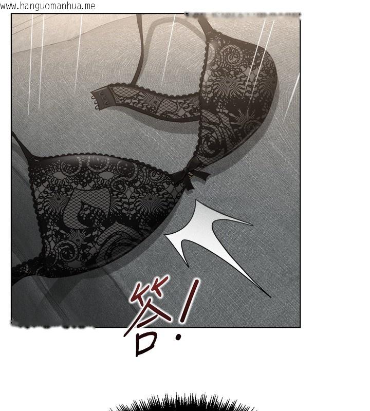 韩国漫画鲁蛇社畜的金手指韩漫_鲁蛇社畜的金手指-第57话-百人斩人妻实力解禁在线免费阅读-韩国漫画-第41张图片