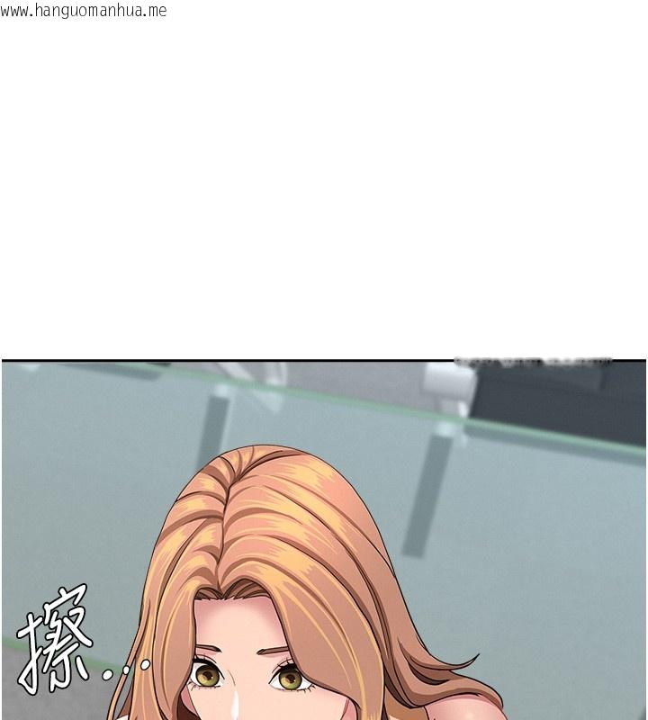 韩国漫画罪爱人妻韩漫_罪爱人妻-第19话-我有妳偷情的证据!在线免费阅读-韩国漫画-第97张图片