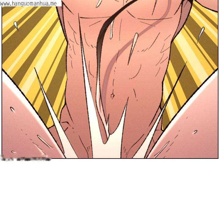 韩国漫画兄妹的秘密授课韩漫_兄妹的秘密授课-第94话-小夫妻旅行湿答答在线免费阅读-韩国漫画-第12张图片