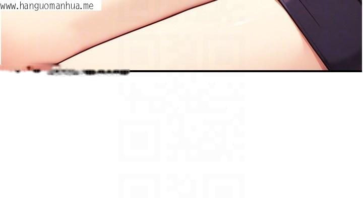 韩国漫画与生巨来韩漫_与生巨来-第10话-煽情的编舞在线免费阅读-韩国漫画-第102张图片