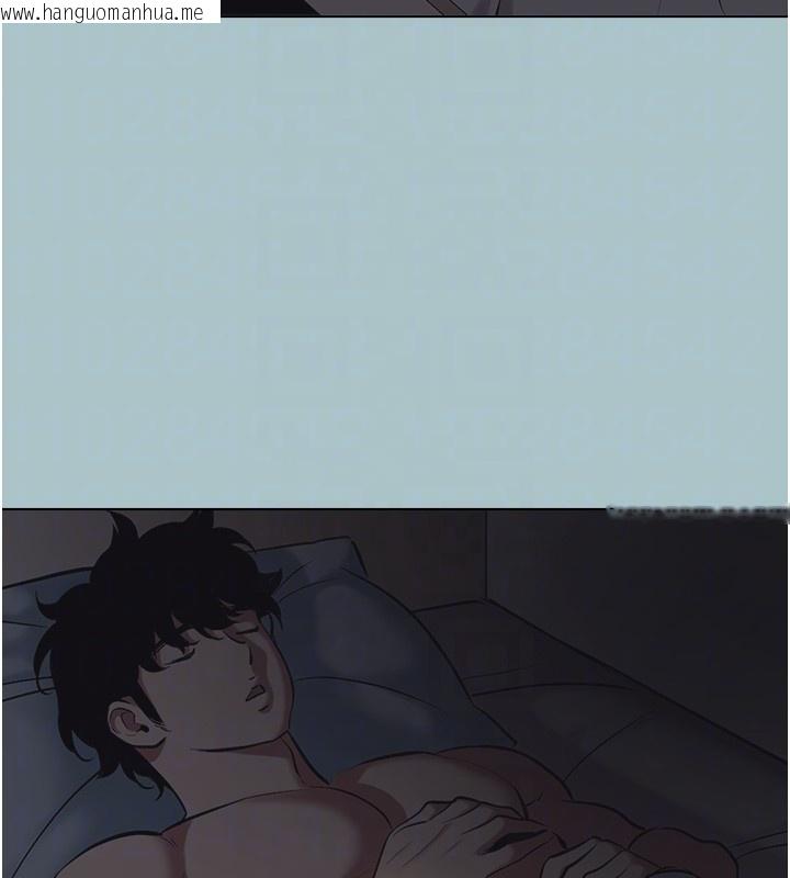 韩国漫画不要恋爱要打砲韩漫_不要恋爱要打砲-第29话-半夜来访的客人在线免费阅读-韩国漫画-第112张图片